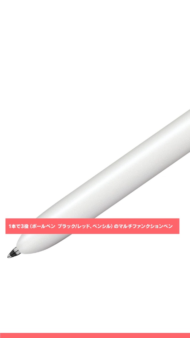 PARKER パーカー ソネット パールPGT 多機能ペン 3in1